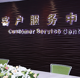 图1-MTDP-用户-广州劳力士官方售后维修中心